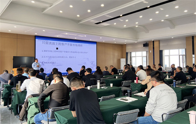 錦坤藥業(yè)銷售會(huì)議暨中獸醫(yī)藥大講堂線下培訓(xùn)第五次課程圓滿落幕 業(yè)務(wù)實(shí)戰(zhàn)與中醫(yī)智慧深度融合